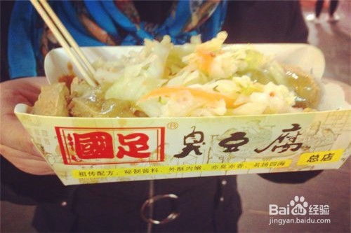 北园蒲菜的不同吃法