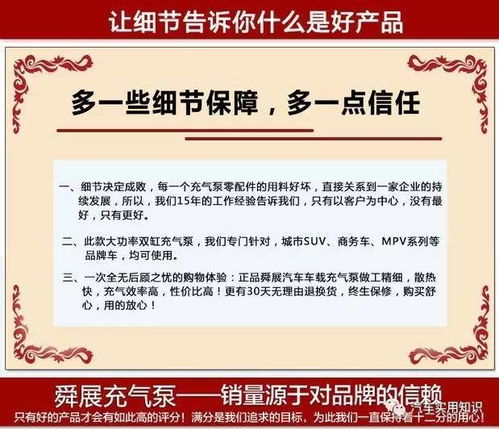 买空调就像买彩票 中奖概率比被雷劈还低
