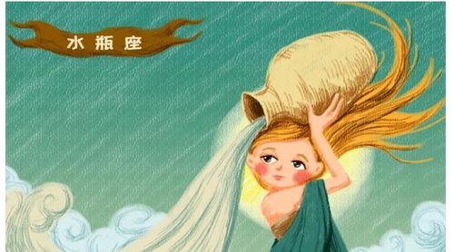 水瓶座：那个让人抓狂的话痨