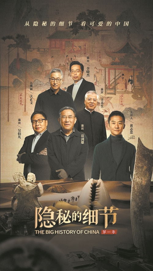 秘密武器：对味道无比执着