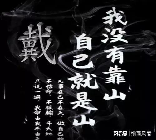 什么样的八字女命会一生多情多苦？