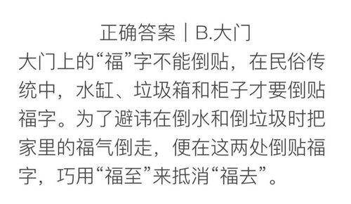 真实案例：笑着把老板炒了