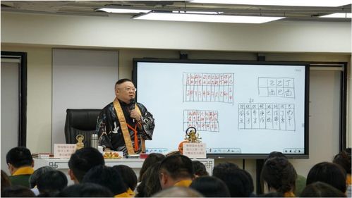 李居明风水学入门知识,李居明风水