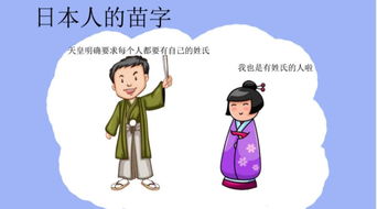 天照较大神的祝福与黄金国度的诞生