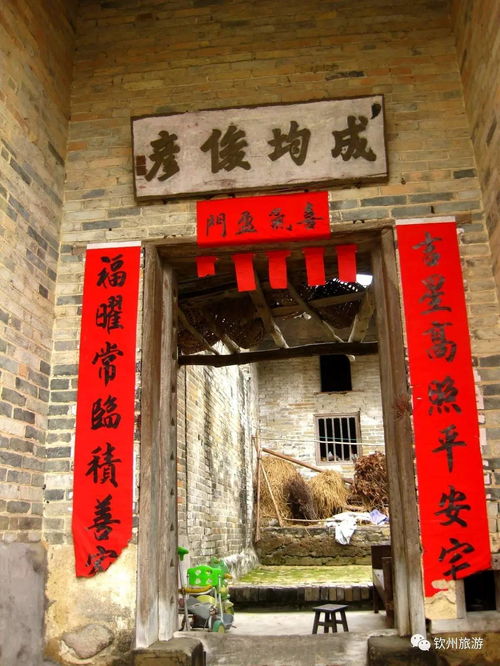 白族丧葬：千年传承，民族特色，揭秘变迁！