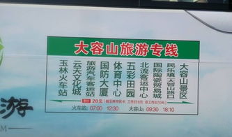 (真的是再说说一次说话了)