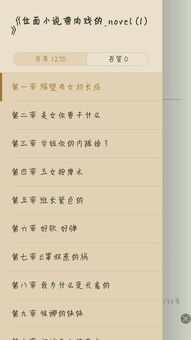 一、 先把那段回忆搬到电脑里别再让它藏在陈旧相册的尘埃里