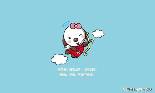 金牛座：把沉默当饭吃的家伙