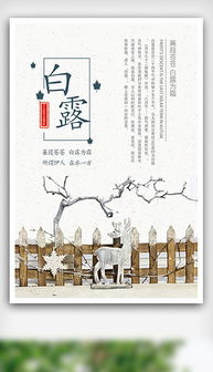 酸掉牙系列：乔晨曦、乔晓月