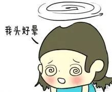 眼花缭乱和昏头昏脑分别对应哪个生肖？