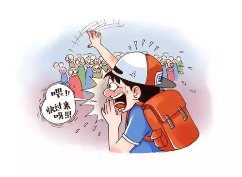 b) 留意周边噪声与喧哗地方