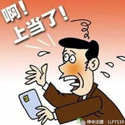 为哪些要选“黄万”作为前缀？