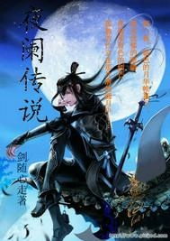 关于那声音：是风？还是鬼？