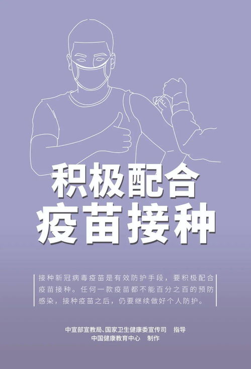 双鱼座：闷葫芦专业户