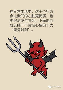 一、啥叫阴债？那些年我们欠地府的钱
