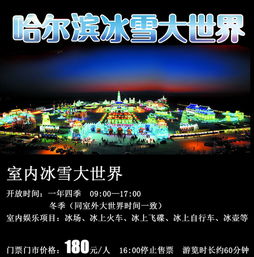 购买技巧分享