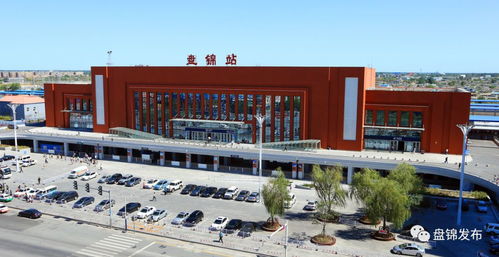 沈阳到盘锦，  选对车站比选对车次更关键：我同事用800万单子换来的血泪教训