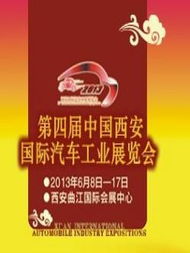 免费背后的惊人内幕