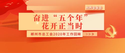 福利内容：让你惊掉下巴！