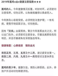 【性格篇】人傻钱多速来？