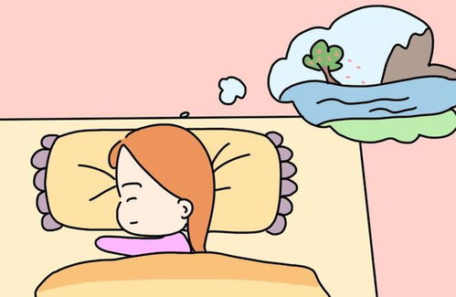 梦见有人把我的脉搏是什么预兆？