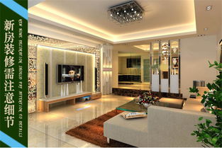 1. 风水？不就是忽悠人的把戏吗