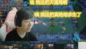 鄢金辉和金光闪闪是同一个人吗？揭开名字的神秘面纱