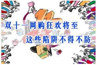 老祖宗的玄学套路