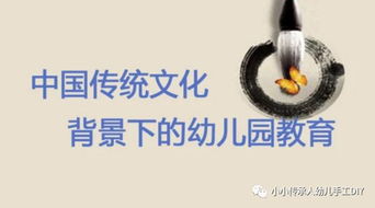 实践案例解析