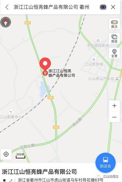 2.1 “时间段旅行者”路线——从古至今一路穿梭（穿梭机需要自行租赁）