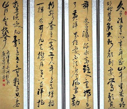 3.1 常建：诗写得良好但活得不行