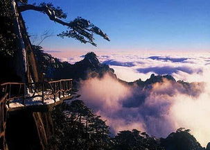 三清山脚下：道教圣地 (离这里有点远)