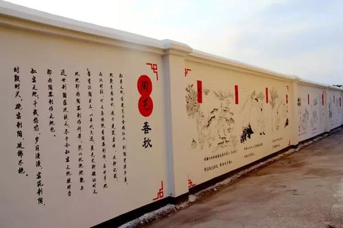 第一章：啥来着，义亭缸窑村啊？