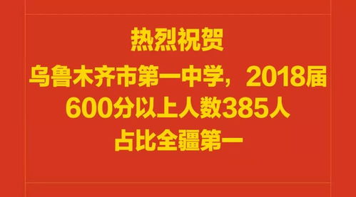 三、 数理占卜：数字里的命运密码