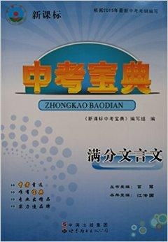 龙龙们看过来！虚词是你们的本命