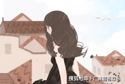 四、情绪爆炸式取名注意事项（不靠谱版）