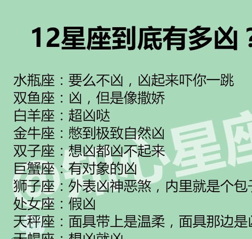 八字夫妻宫的配偶详解,八字夫妻宫彳艮强代表什么