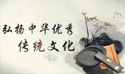 兼容并蓄的文化底蕴特征