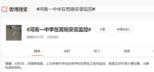 费用揭秘：到底值不值？—这是一个对话， 也是一次自省之旅