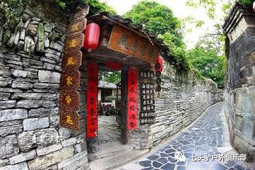 三、 第二天：青岩古镇——历史持续发展与现实交错（2）
