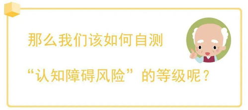 兔式溺爱：你们是移动的ATM吗？