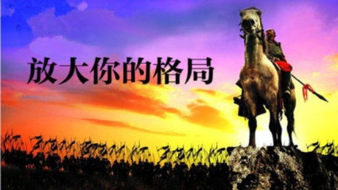 1. 比劫林立不遇财