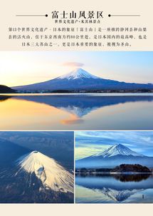 四、 傍晚的海港与摩耶山夜景之旅