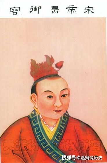 二、  权力真实空：太皇太后的垂帘听政