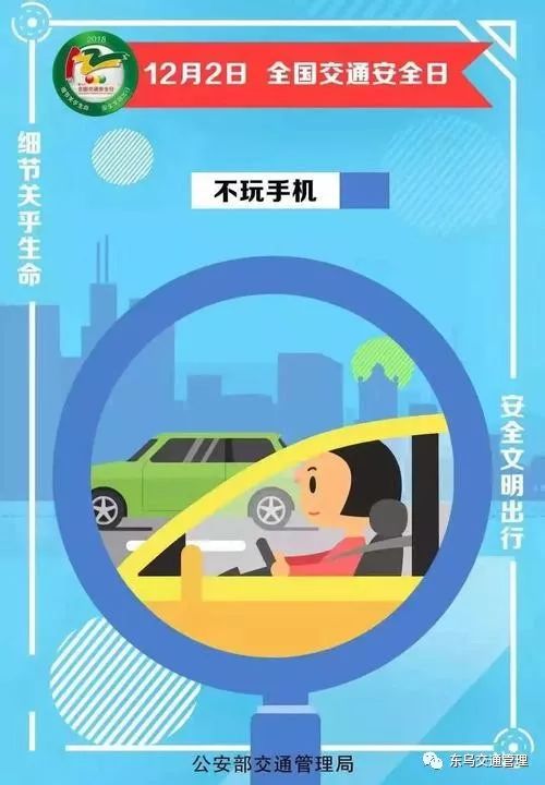 技术细节：确保精准导航的关键