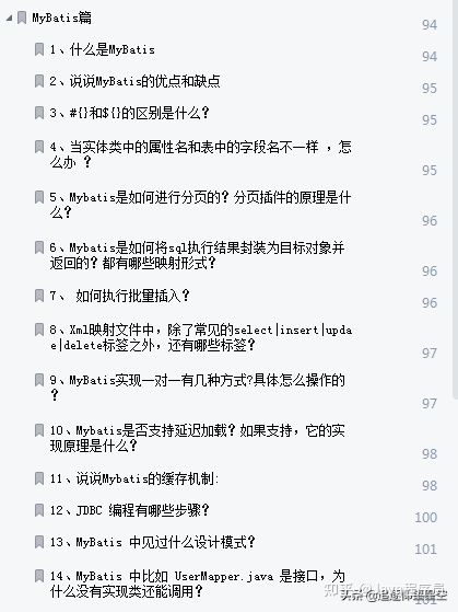 如何将星座问题
为一个不超过50个字的？