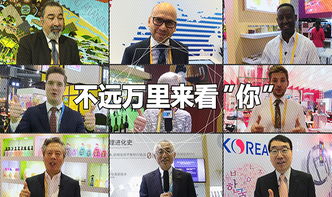 历史与现代的交融