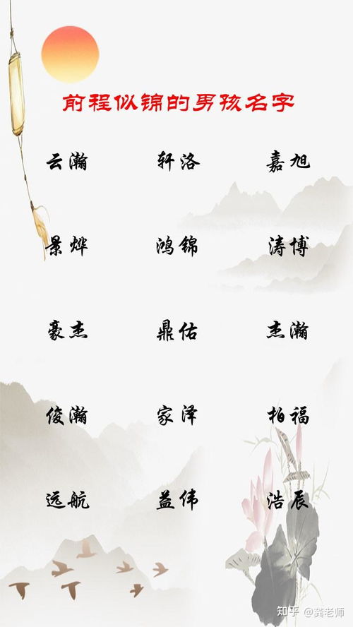 二、从文化底蕴内涵入手
