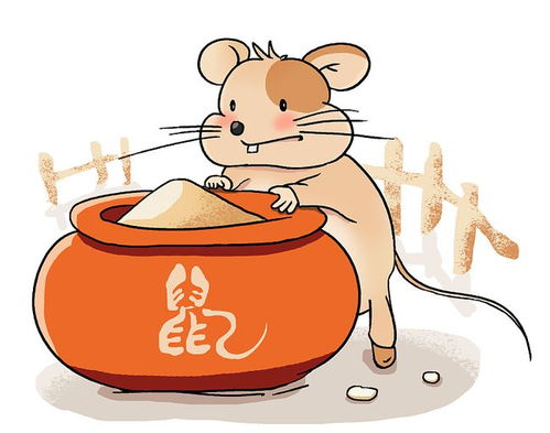 财富有运：金山银山变成泥巴堆堆