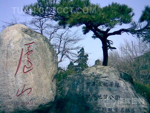 锦绣谷：天然画卷